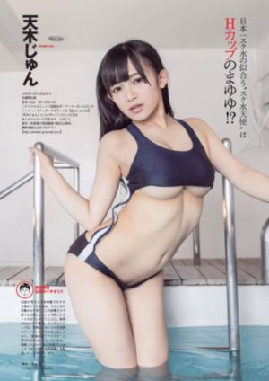 世界电影_高清日韩电影在线